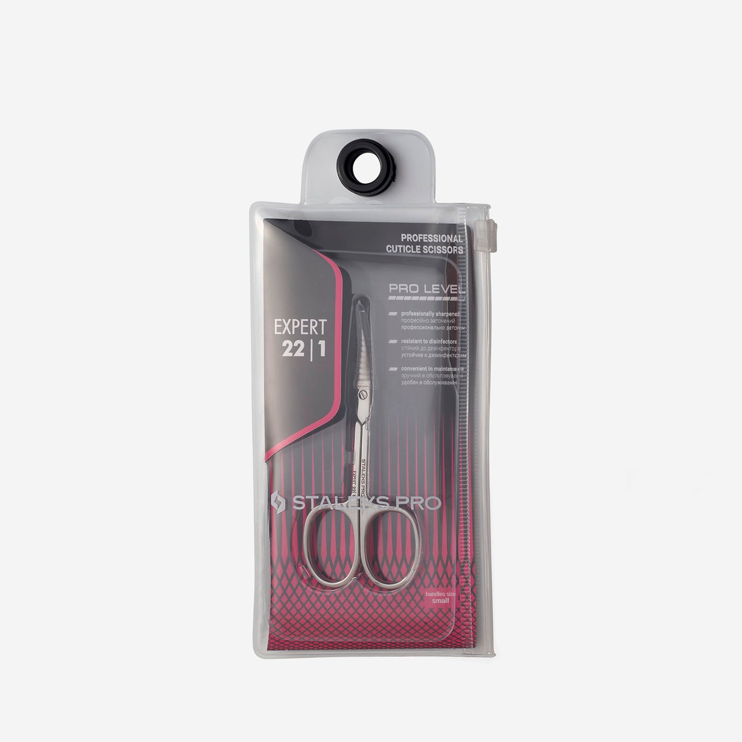 Professional cuticle scissors EXPERT 22 TYPE 1