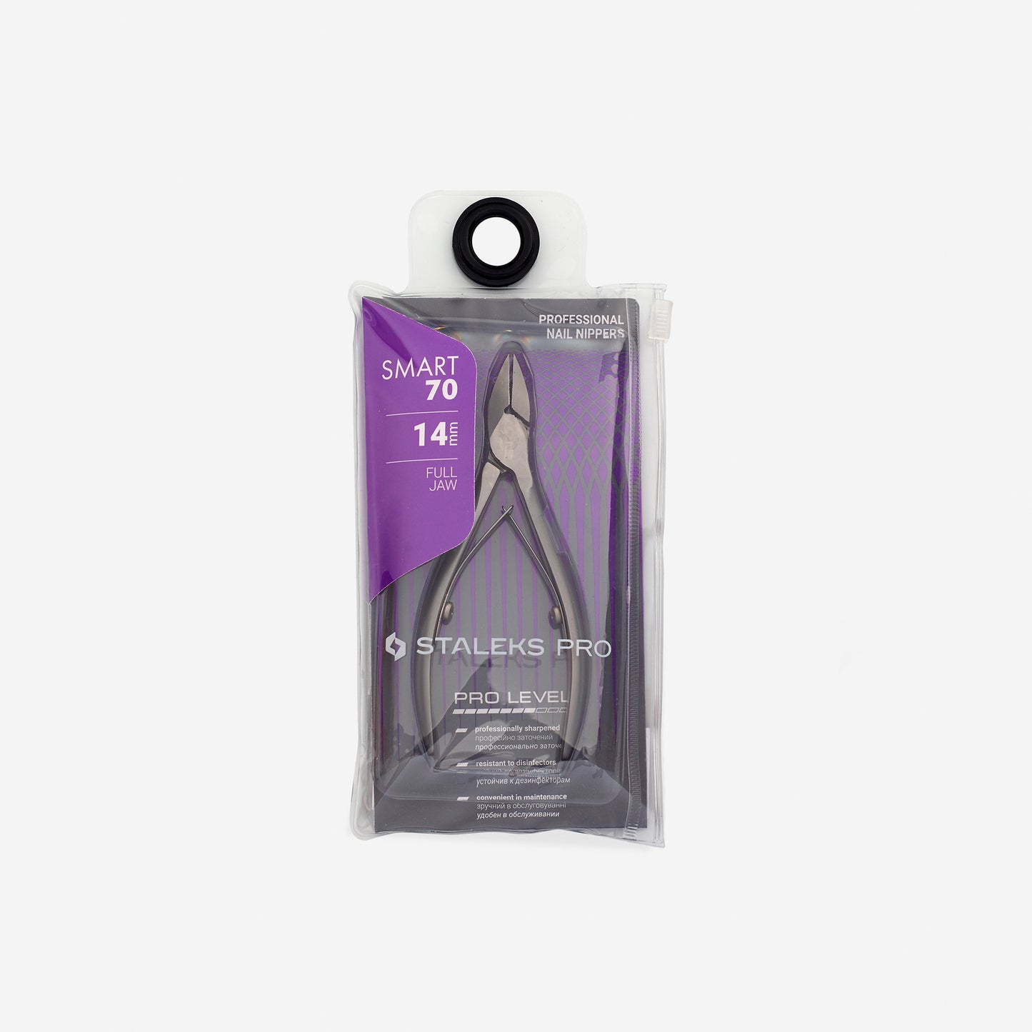 Professional nail nippers SMART 70 14 mm